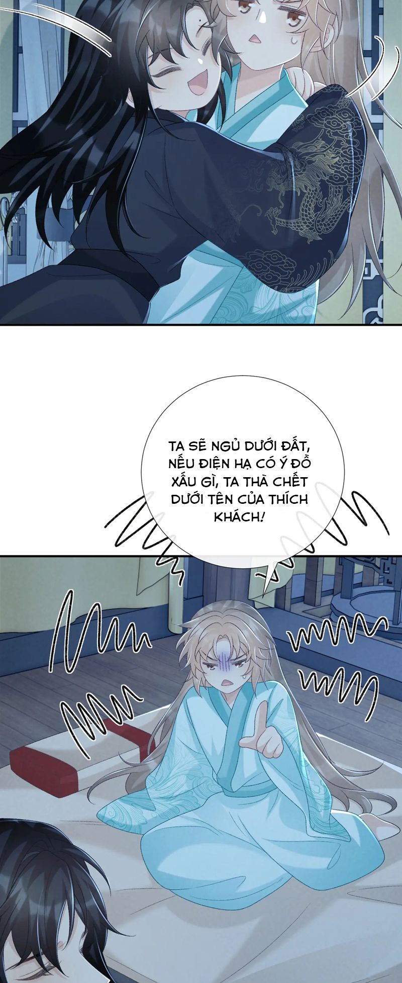Bệnh Trạng Dụ Dỗ Chapter 66 - Trang 4