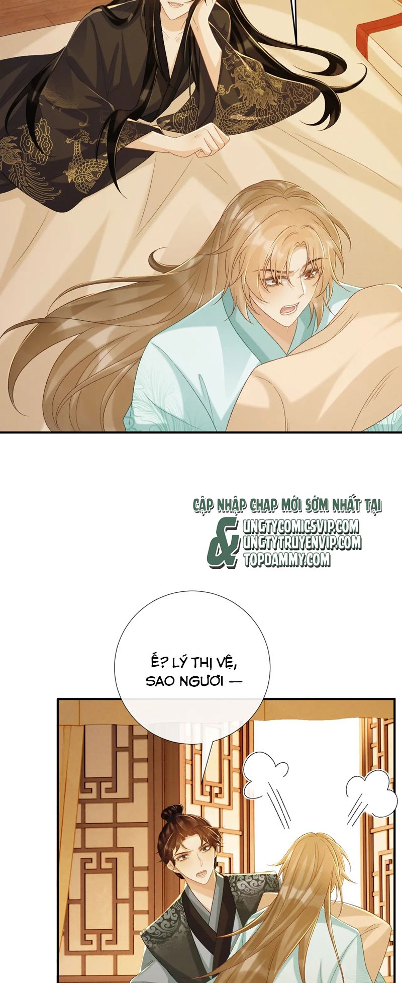 Bệnh Trạng Dụ Dỗ Chapter 66 - Trang 4