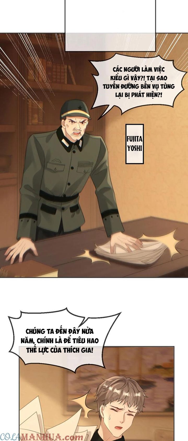 Lang Cẩu Chủ Thần Chapter 109 - Trang 3