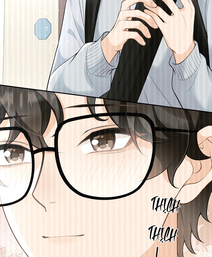 Bản Tính Hạ Đẳng Chapter 17 - Trang 3