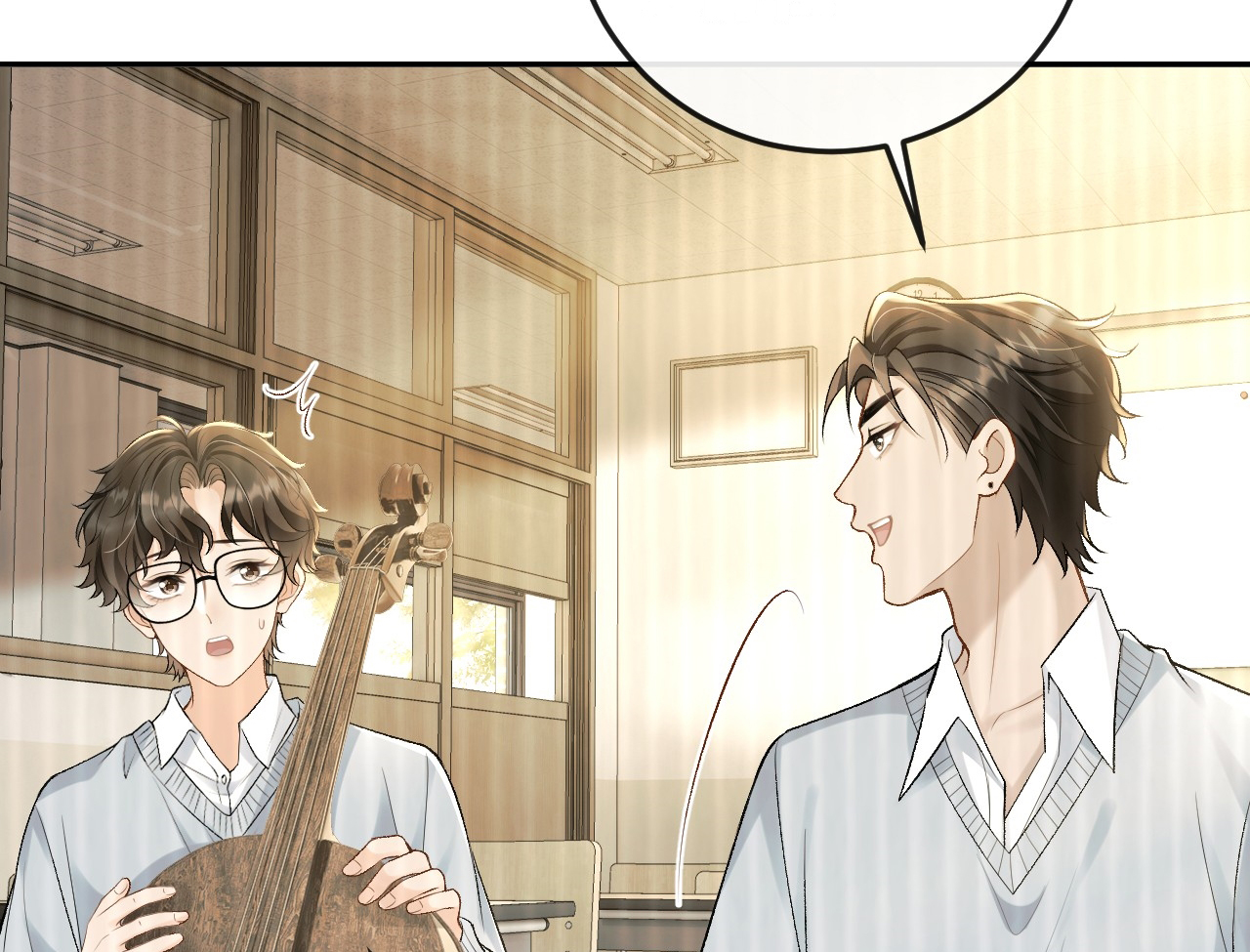 Bản Tính Hạ Đẳng Chapter 17 - Trang 3