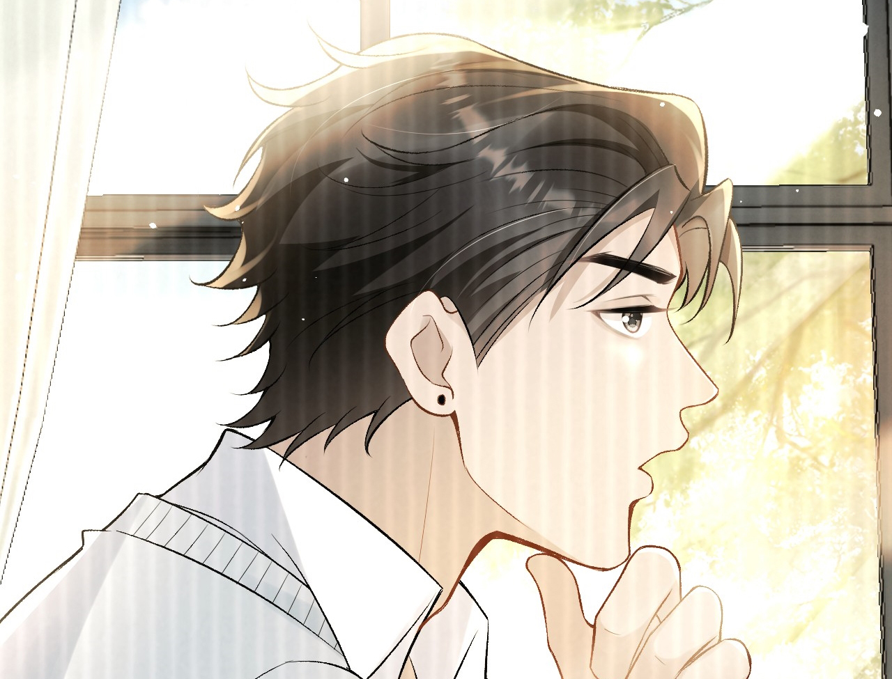 Bản Tính Hạ Đẳng Chapter 17 - Trang 3