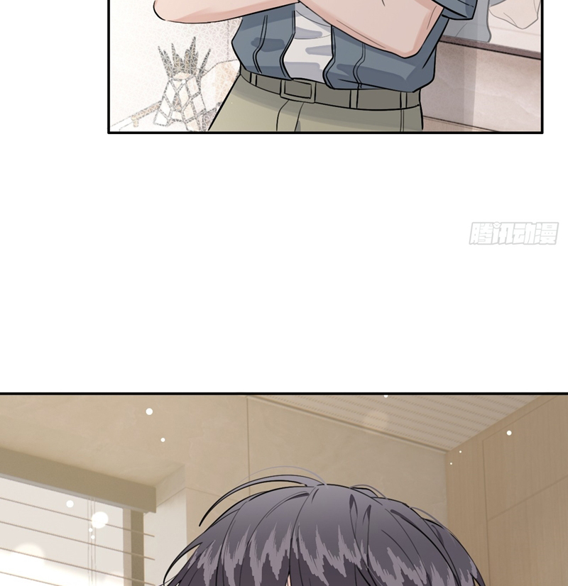 Chó Lớn Bắt Nạt Chủ Chapter 72 - Trang 3