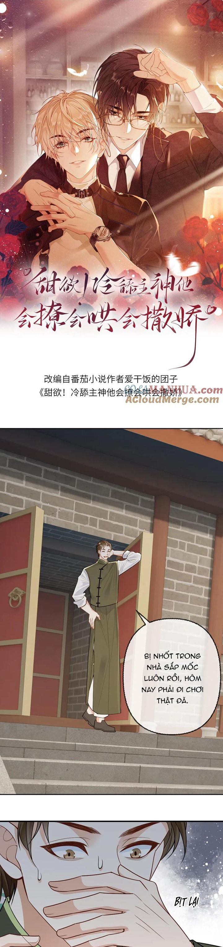 Lang Cẩu Chủ Thần Chapter 110 - Trang 3