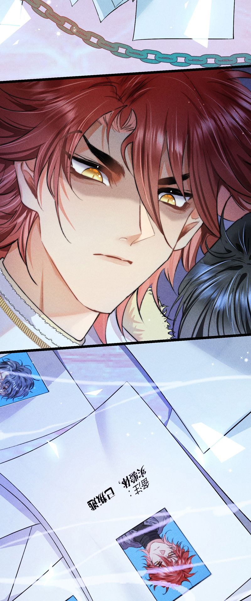 Cao Tháp Chapter 33 - Trang 3