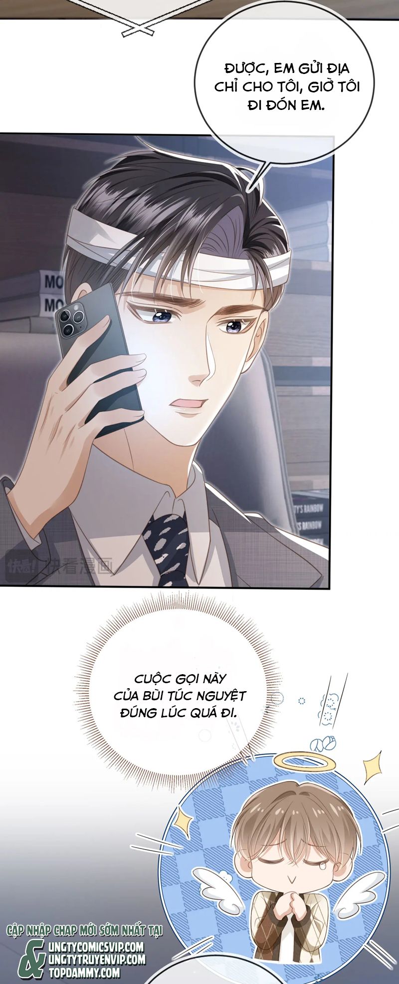 Bạch Nguyệt Quang Hắn Yêu Thế Thân Rồi Sao?! Chapter 15 - Trang 4