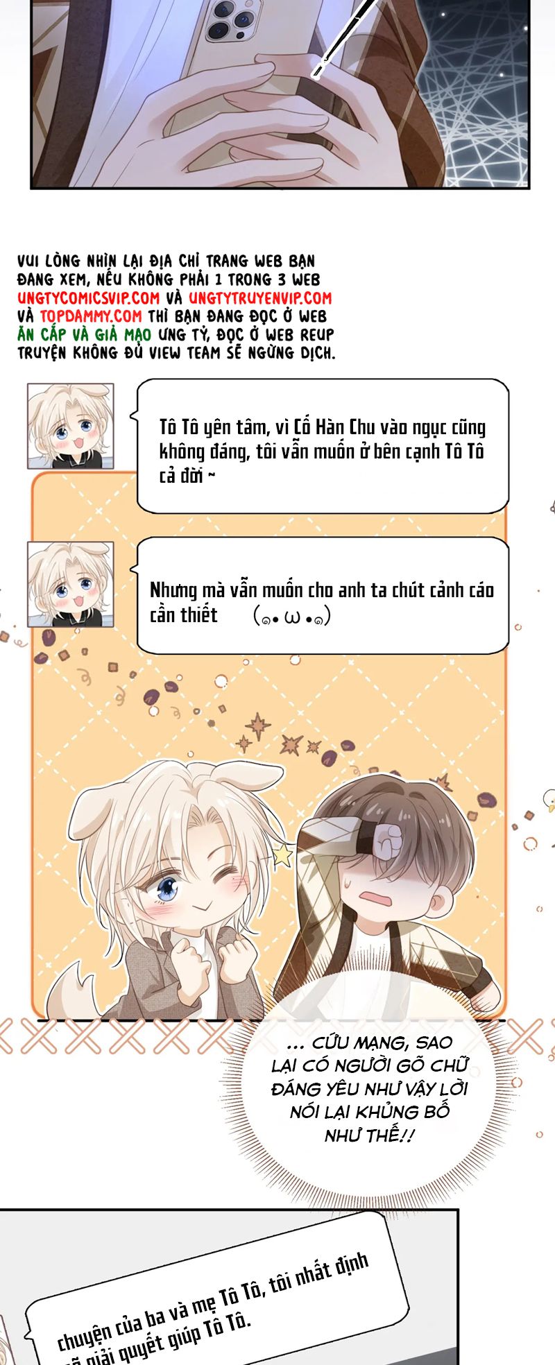 Bạch Nguyệt Quang Hắn Yêu Thế Thân Rồi Sao?! Chapter 15 - Trang 4