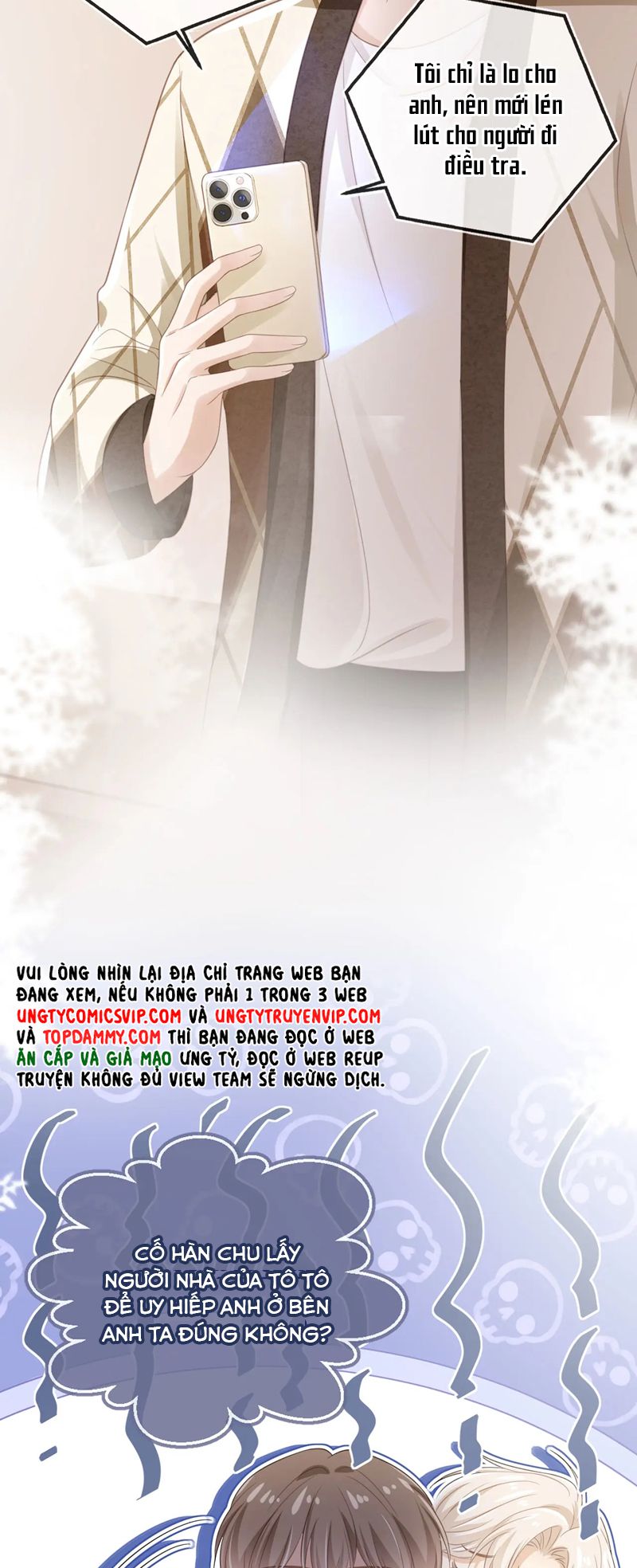 Bạch Nguyệt Quang Hắn Yêu Thế Thân Rồi Sao?! Chapter 15 - Trang 4