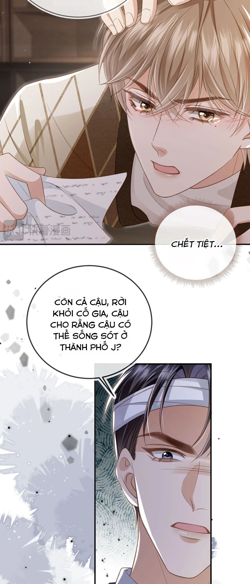 Bạch Nguyệt Quang Hắn Yêu Thế Thân Rồi Sao?! Chapter 15 - Trang 4