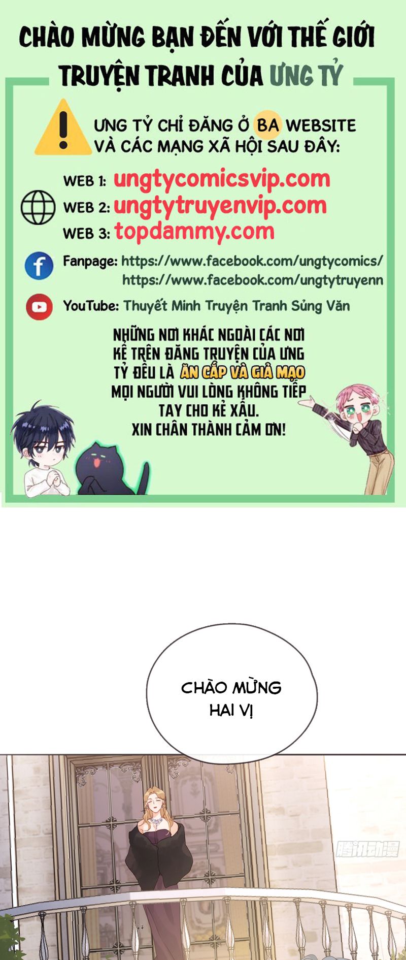 Thỉnh Cùng Ta Đồng Miên Chap 155 - Trang 2