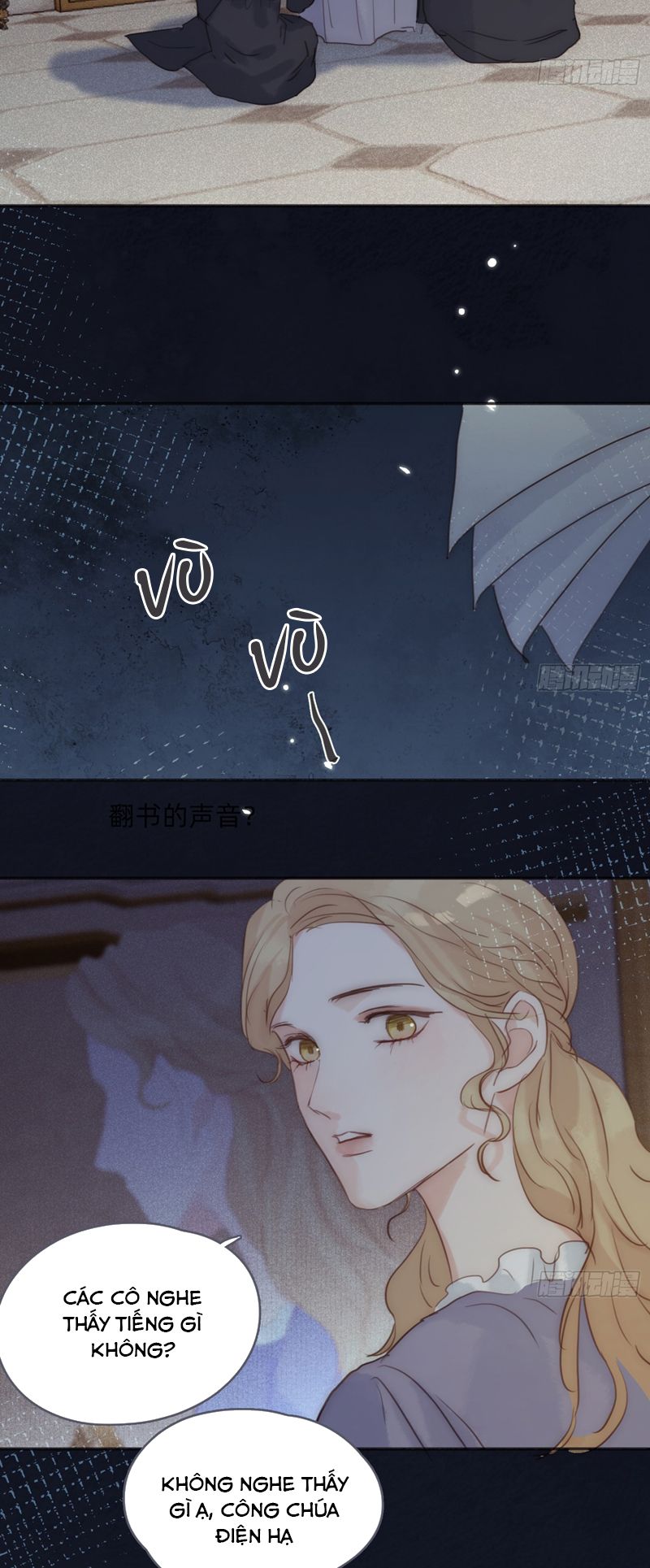 Thỉnh Cùng Ta Đồng Miên Chap 155 - Trang 2