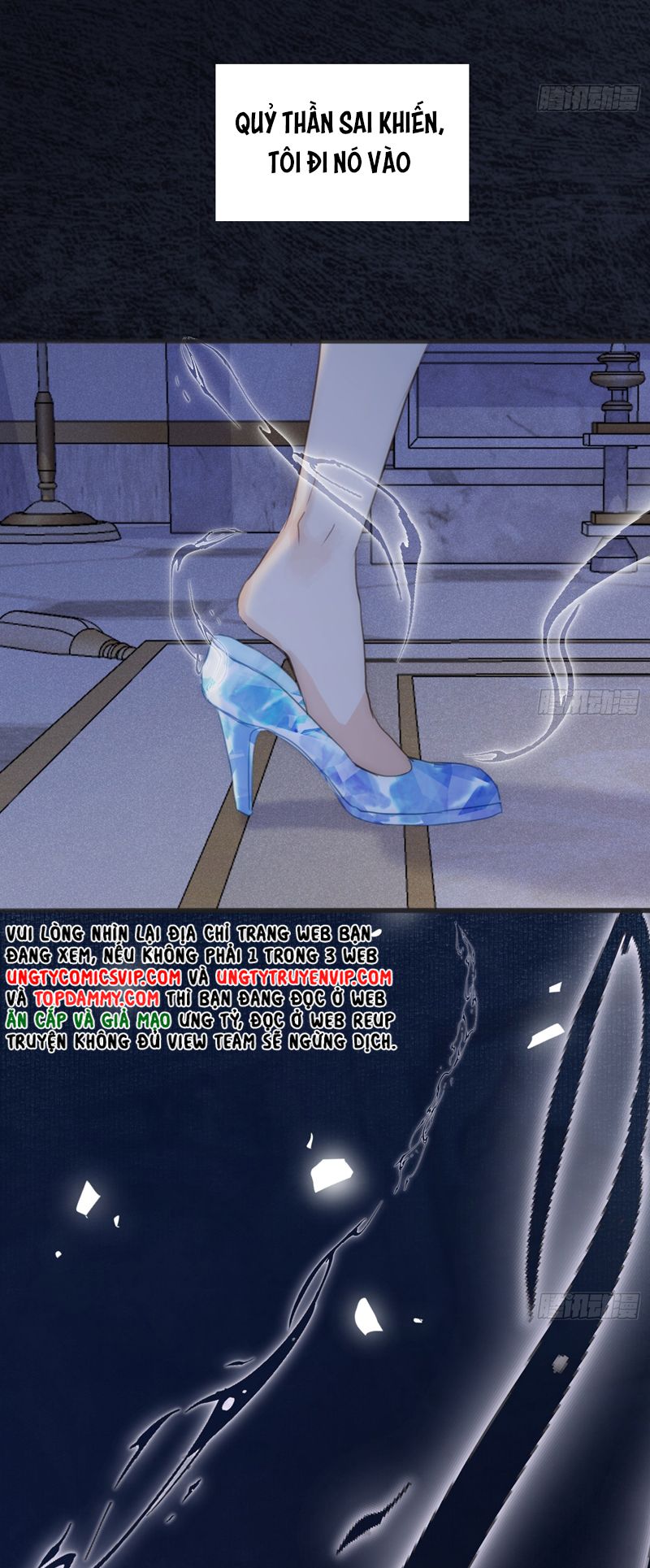 Thỉnh Cùng Ta Đồng Miên Chap 155 - Trang 2