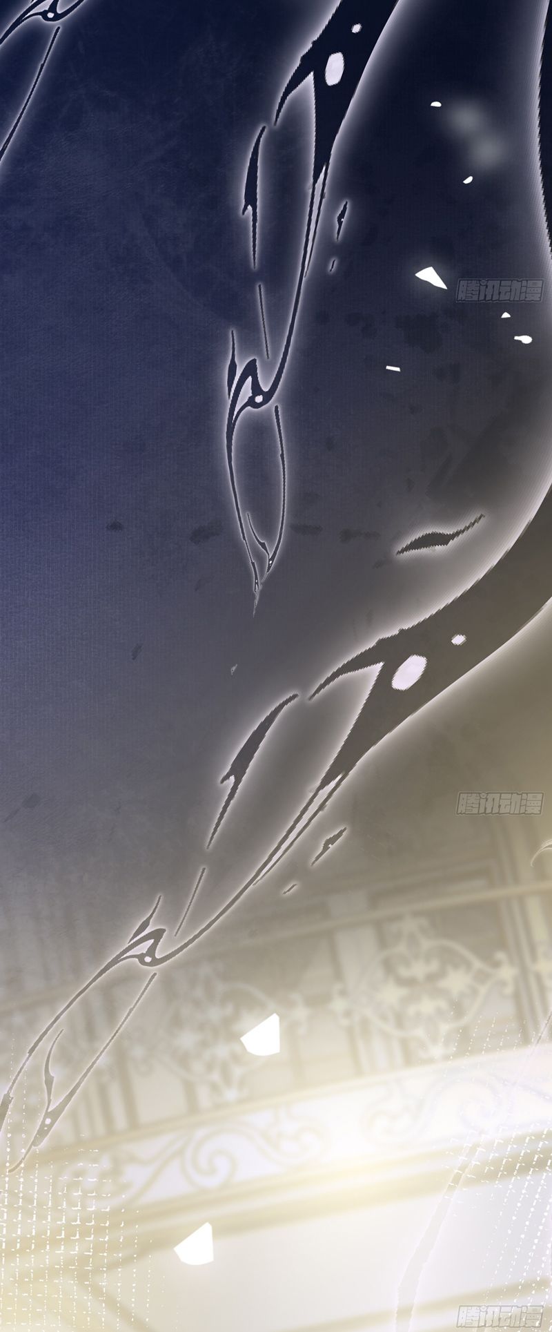 Thỉnh Cùng Ta Đồng Miên Chap 155 - Trang 2