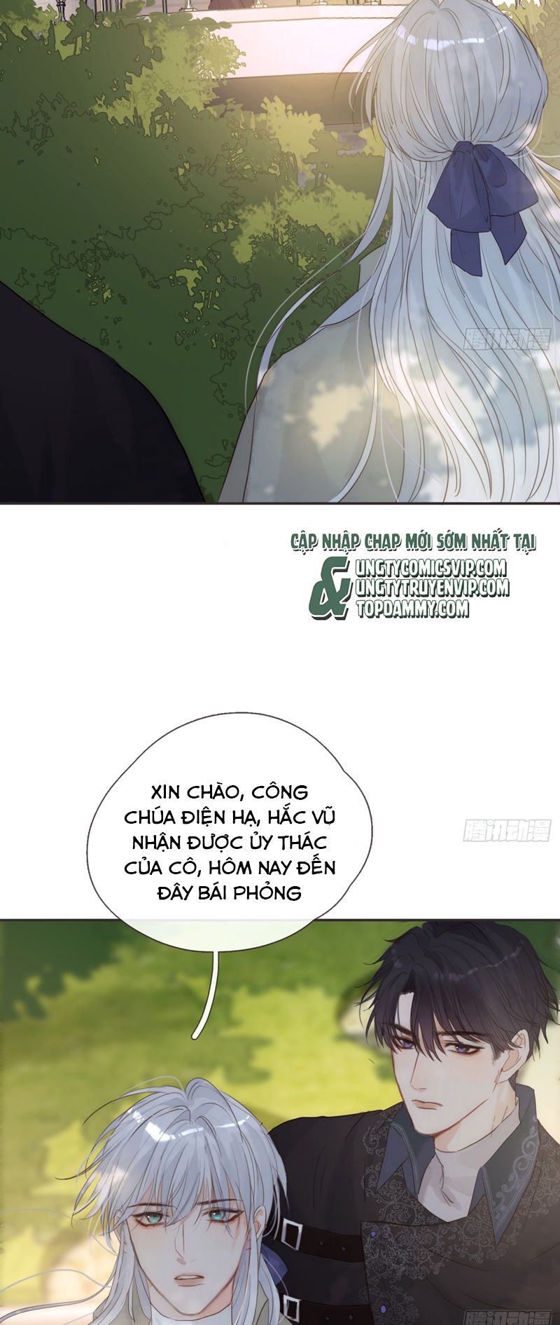 Thỉnh Cùng Ta Đồng Miên Chap 155 - Trang 2