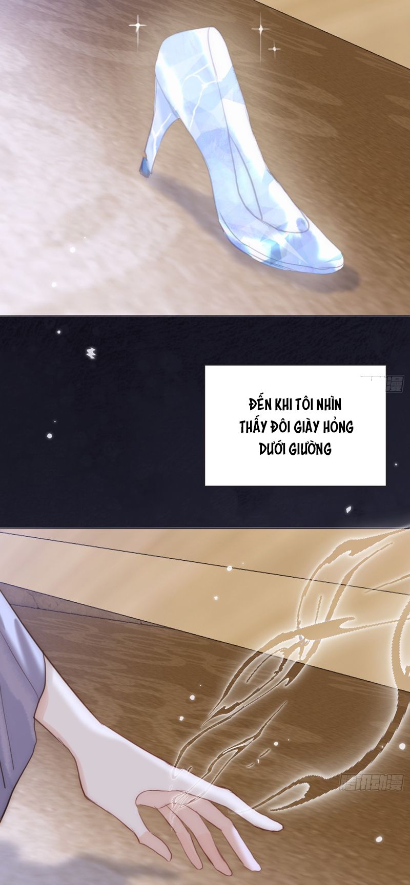 Thỉnh Cùng Ta Đồng Miên Chap 155 - Trang 2