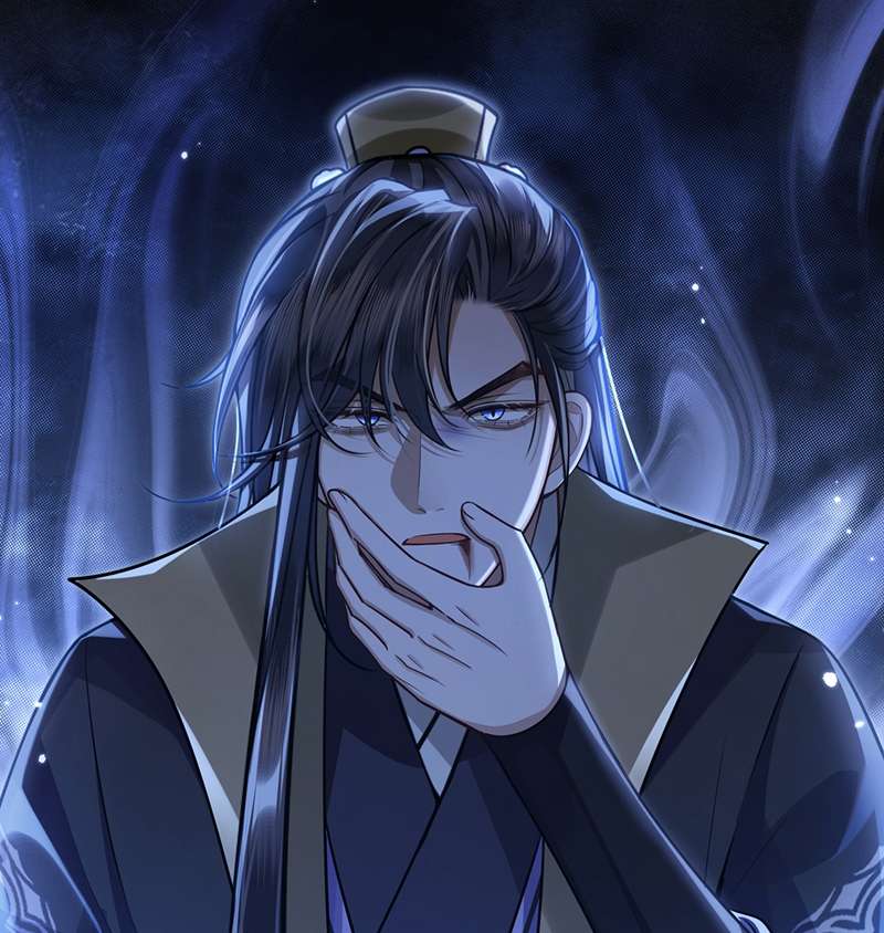 Điện Hạ Khuynh Thành Chapter 81 - Trang 4