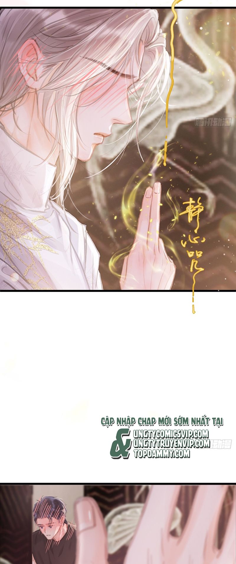 Ngày Dài Gặp Người Khuyết Tâm Nhãn Chapter 12 - Trang 4