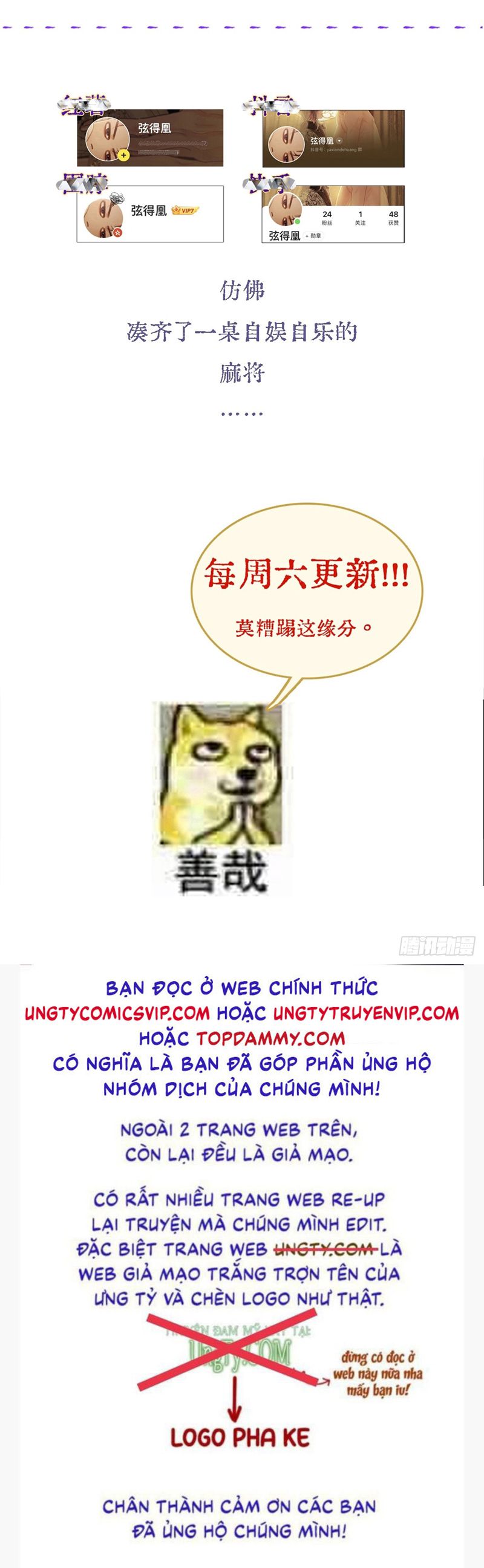 Ngày Dài Gặp Người Khuyết Tâm Nhãn Chapter 12 - Trang 4