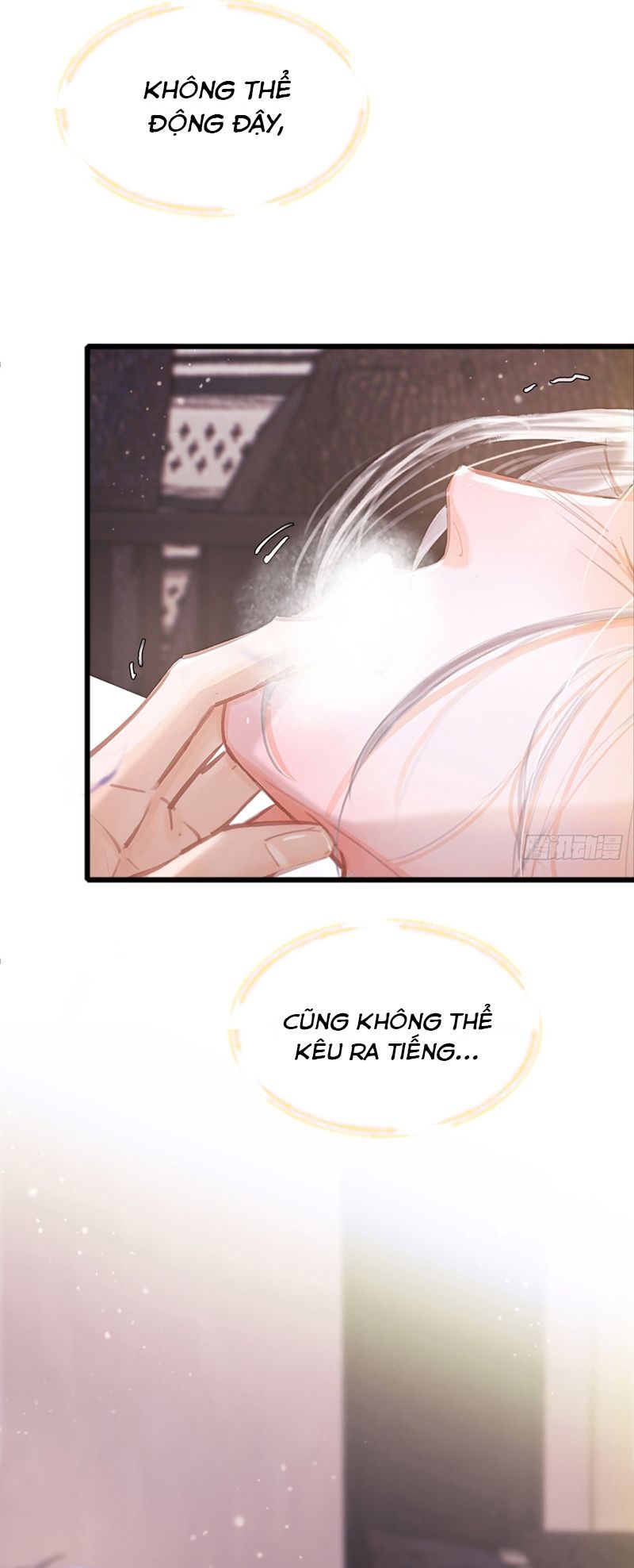 Ngày Dài Gặp Người Khuyết Tâm Nhãn Chapter 12 - Trang 4