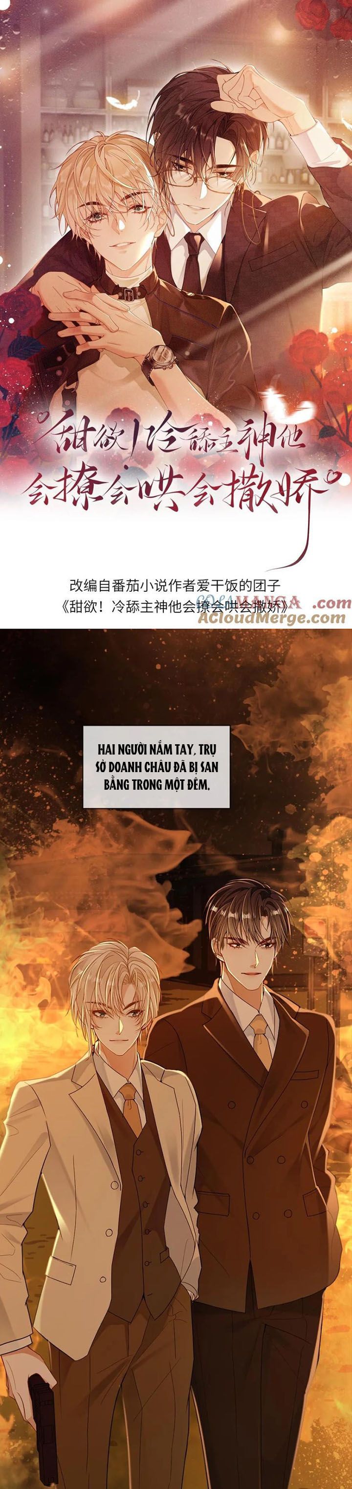 Lang Cẩu Chủ Thần Chapter 114 - Trang 3