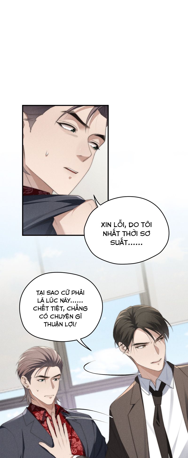 Thiếu Gia Không Ngoan Chapter 31 - Trang 4