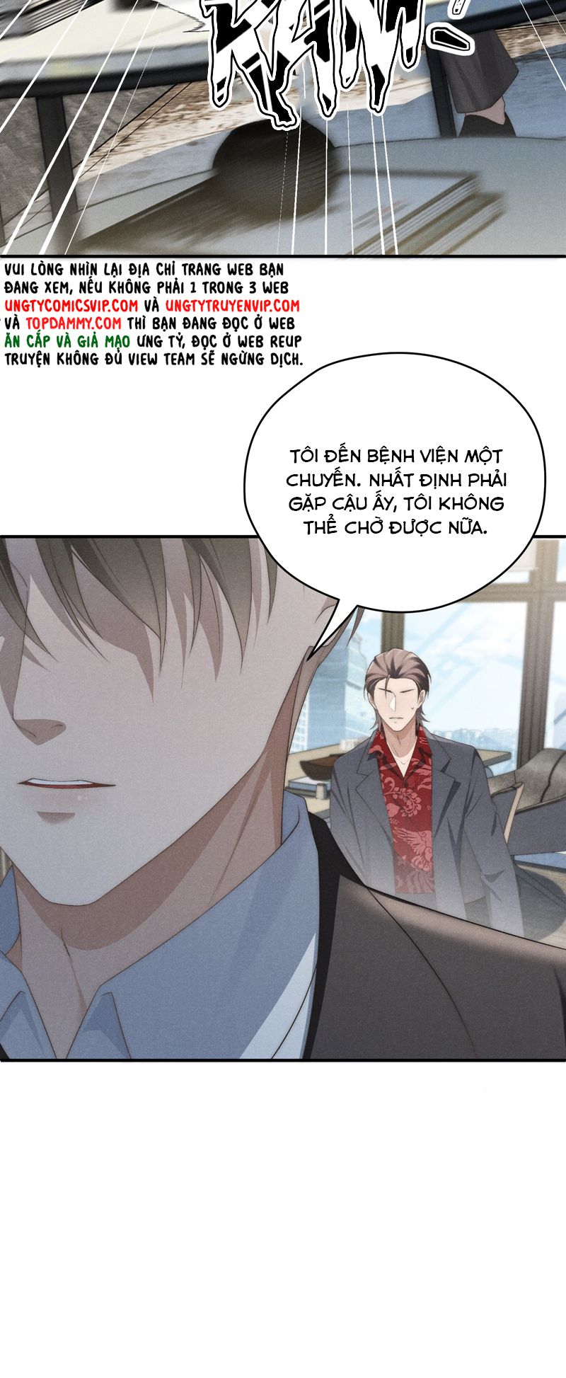 Thiếu Gia Không Ngoan Chapter 31 - Trang 4