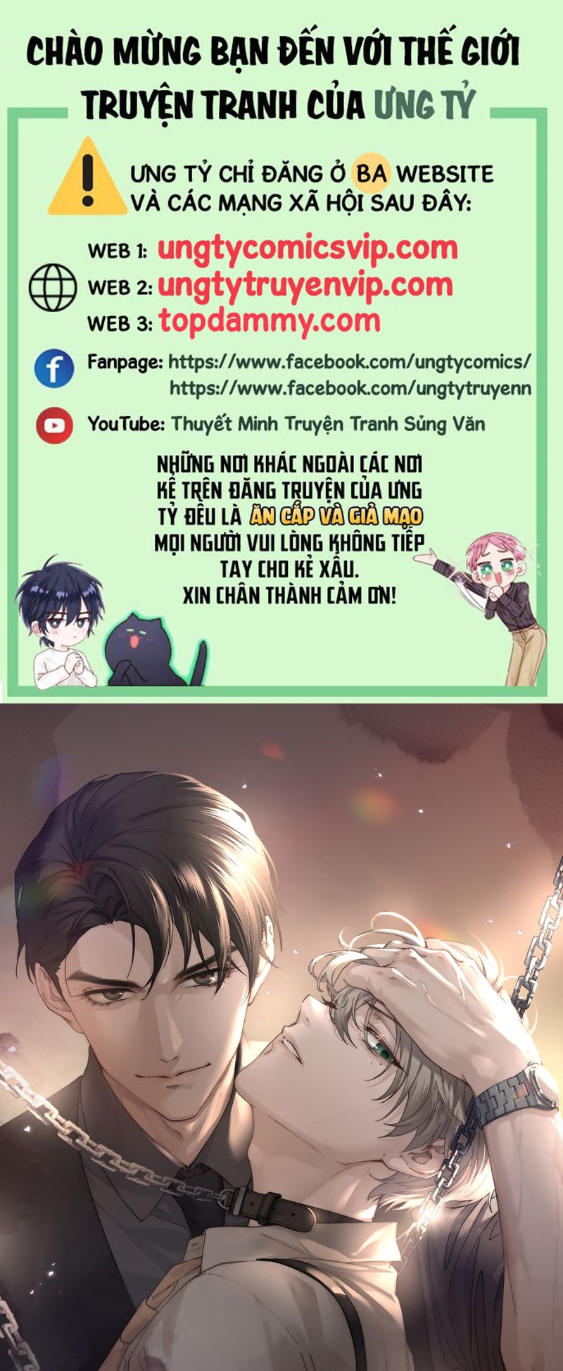 Thiếu Gia Không Ngoan Chapter 31 - Trang 4