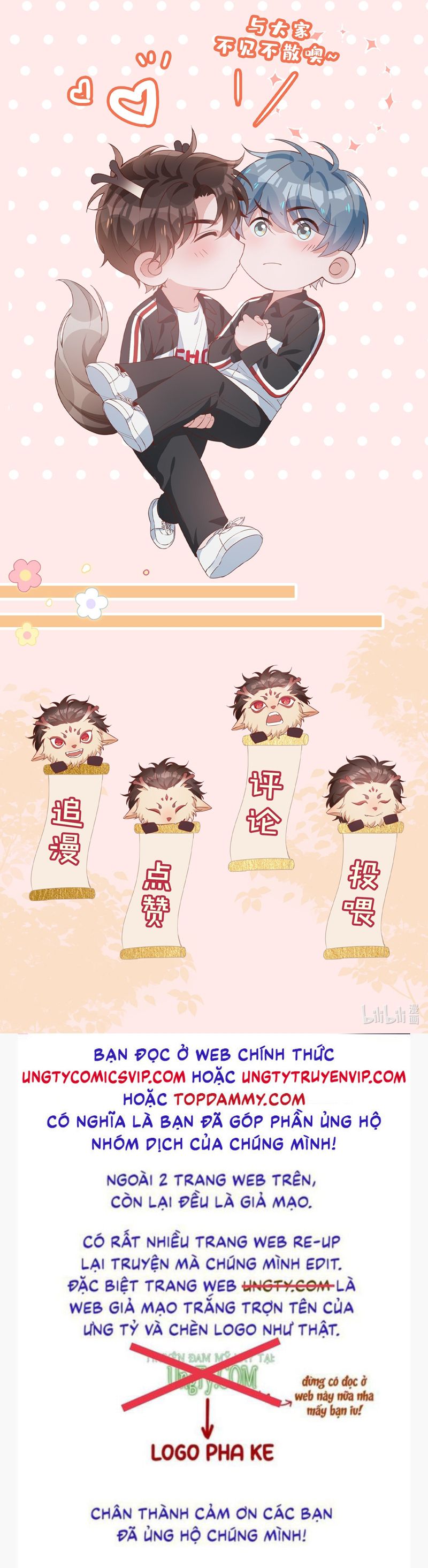 Sơn Hải Cao Trung Chapter 89 - Trang 3