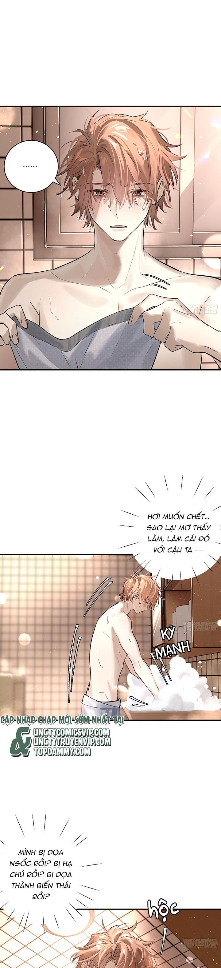 Lãm Nguyệt Triều Minh Chap 6 - Trang 2