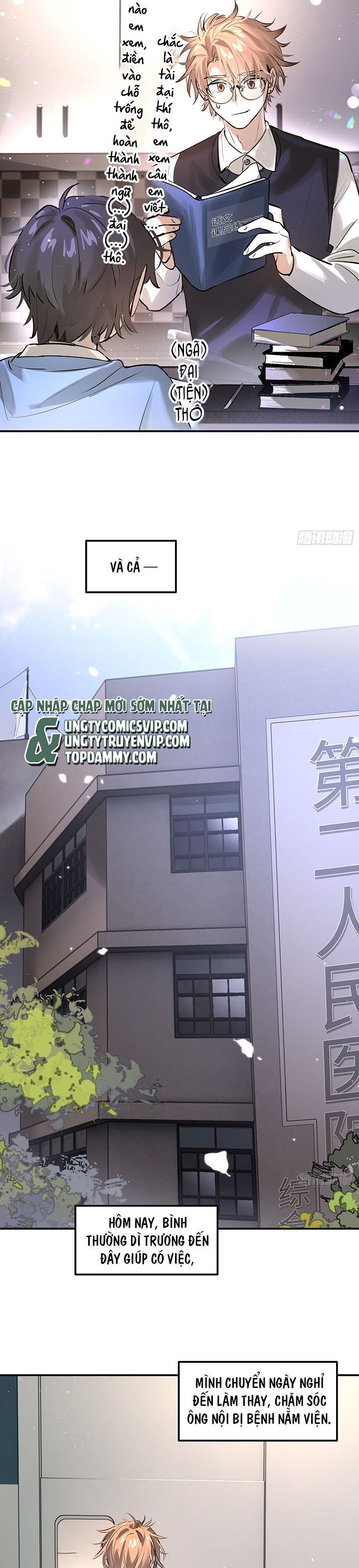 Lãm Nguyệt Triều Minh Chap 6 - Trang 2