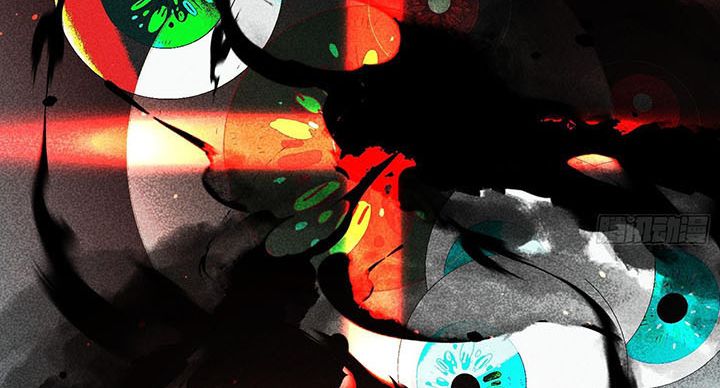 Lãm Nguyệt Triều Minh Chap 6 - Trang 2