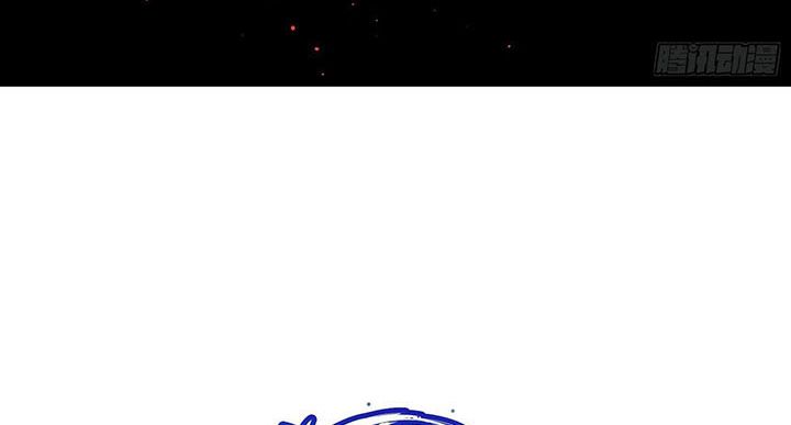 Lãm Nguyệt Triều Minh Chap 6 - Trang 2