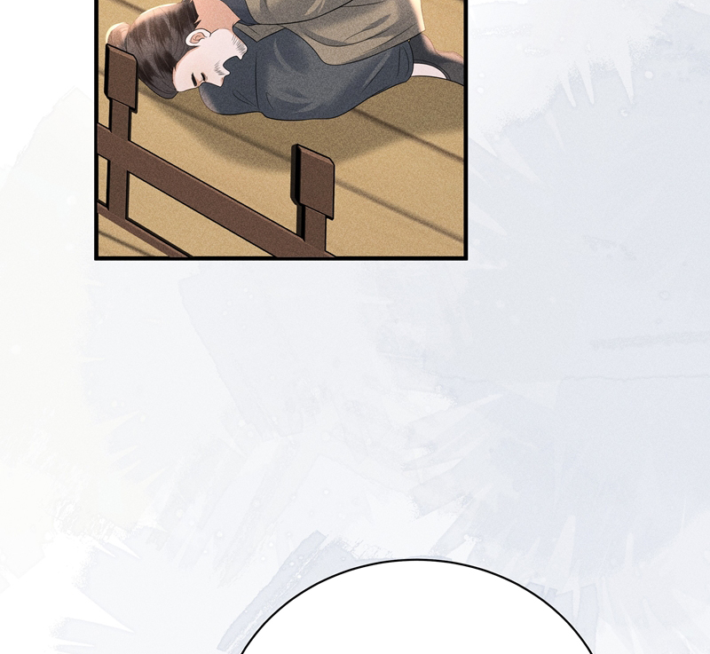 Xuyên Nhanh Chi Cải Tạo Bắt Đầu Lại Làm Người Chapter 91 - Trang 4