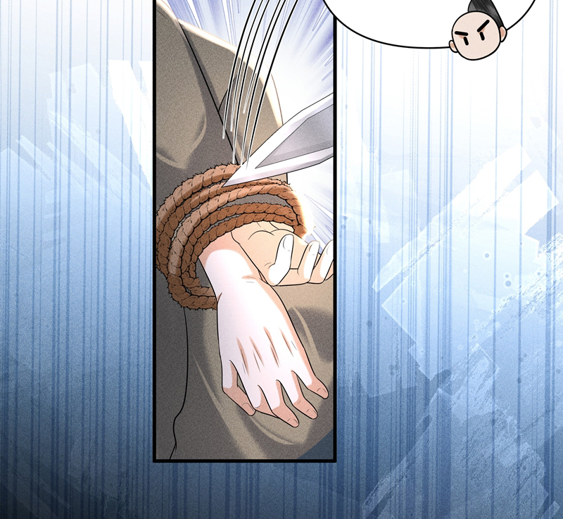 Xuyên Nhanh Chi Cải Tạo Bắt Đầu Lại Làm Người Chapter 91 - Trang 4