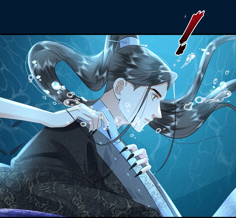 Xuyên Nhanh Chi Cải Tạo Bắt Đầu Lại Làm Người Chapter 91 - Trang 4