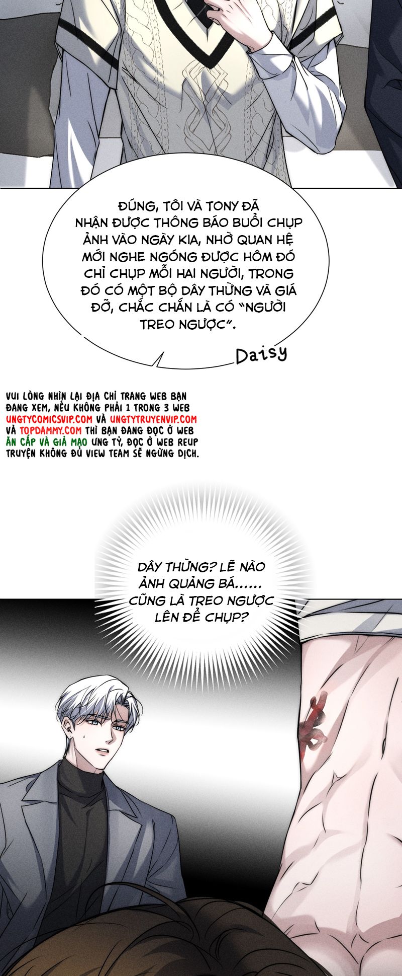 Ảnh Đế Cứ Muốn Làm Kim Chủ Của Tôi Chapter 19 - Trang 4