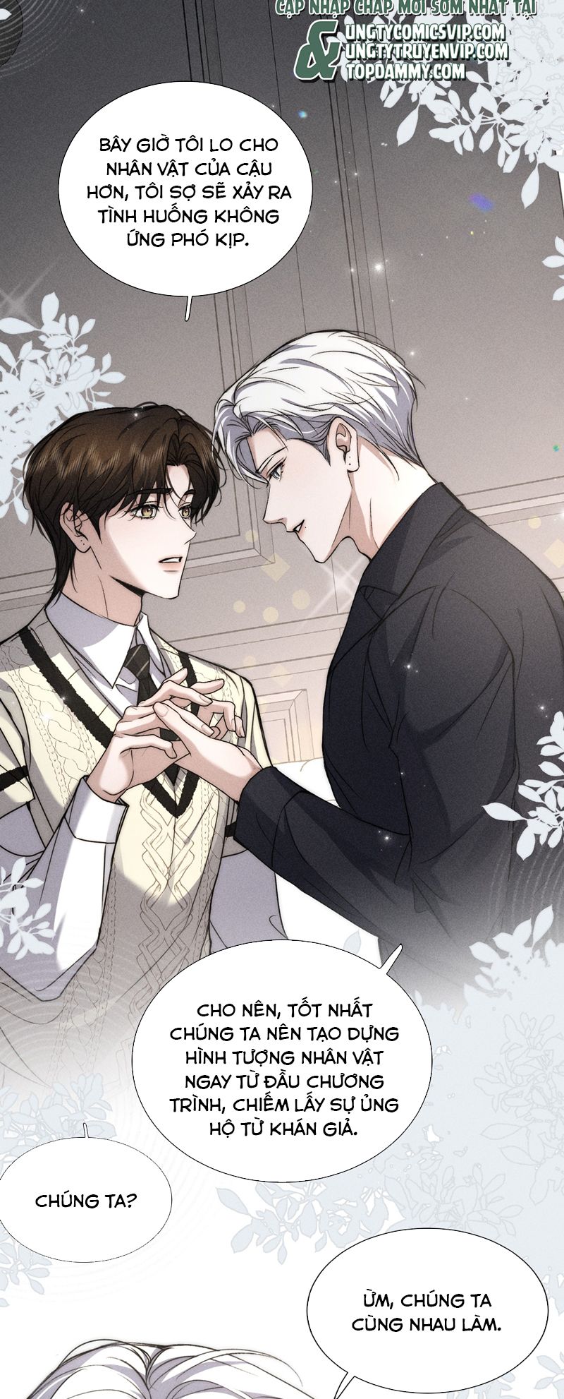 Ảnh Đế Cứ Muốn Làm Kim Chủ Của Tôi Chapter 19 - Trang 4
