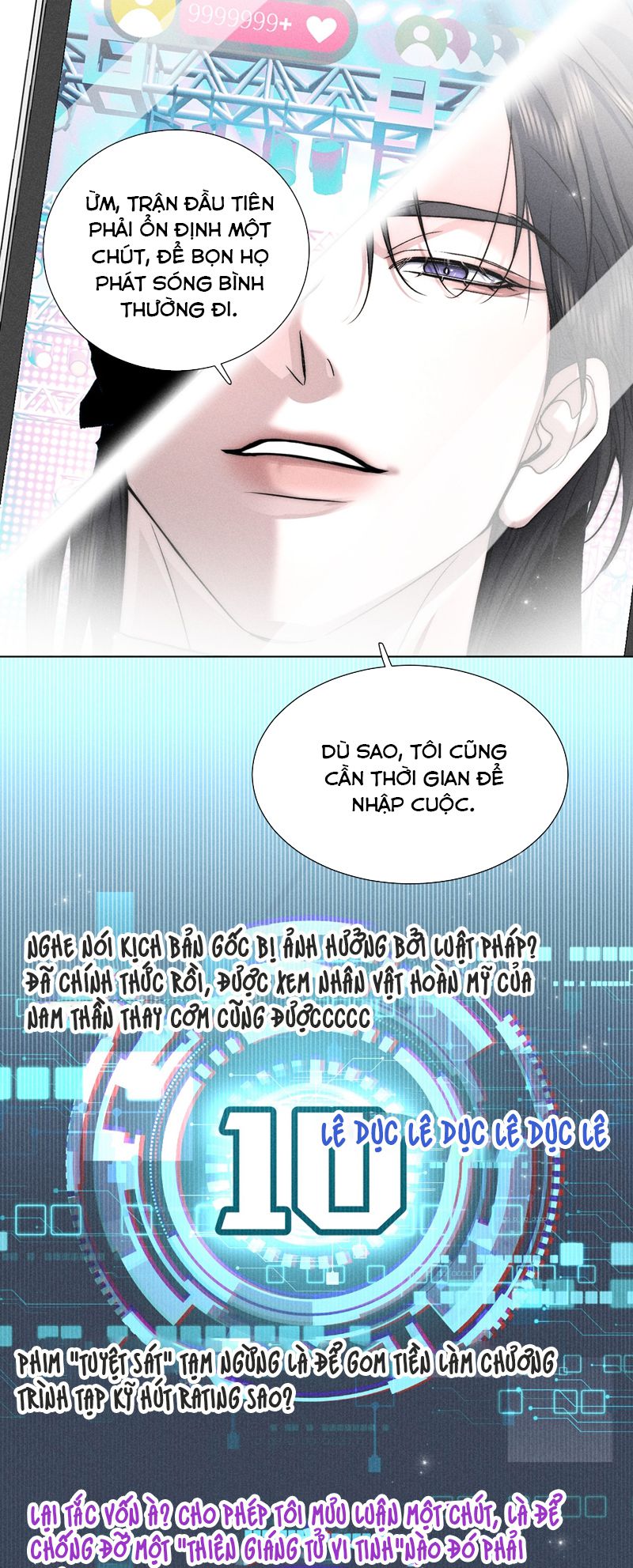 Ảnh Đế Cứ Muốn Làm Kim Chủ Của Tôi Chapter 19 - Trang 4