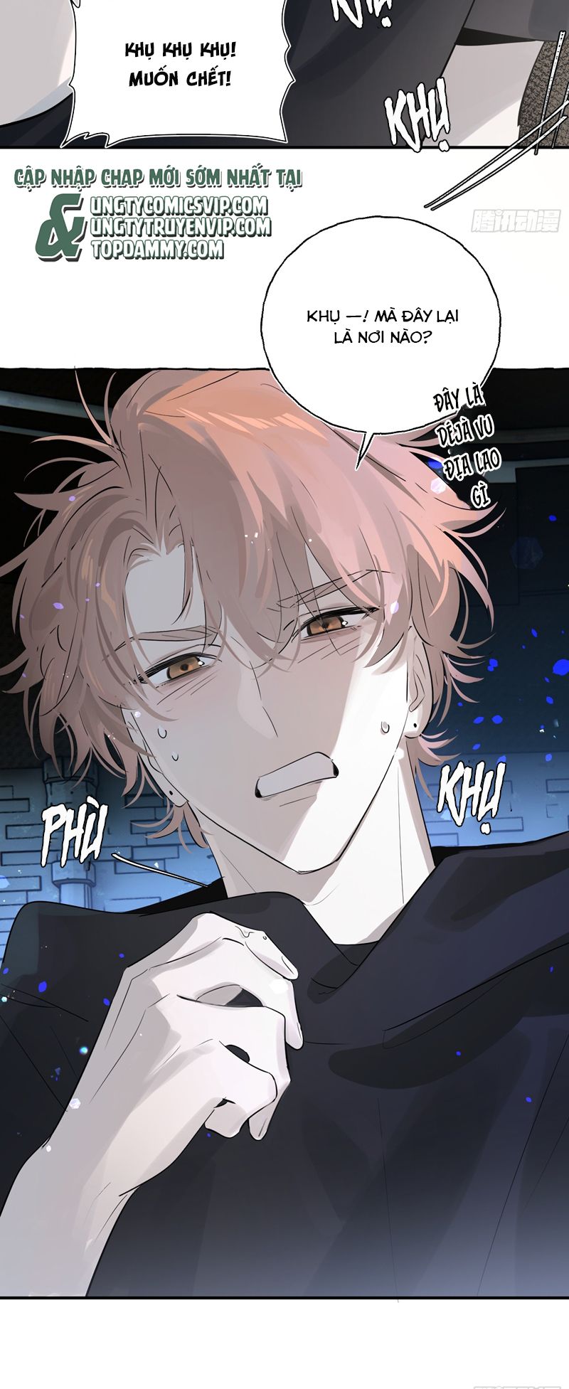 Lãm Nguyệt Triều Minh Chapter 10 - Trang 4