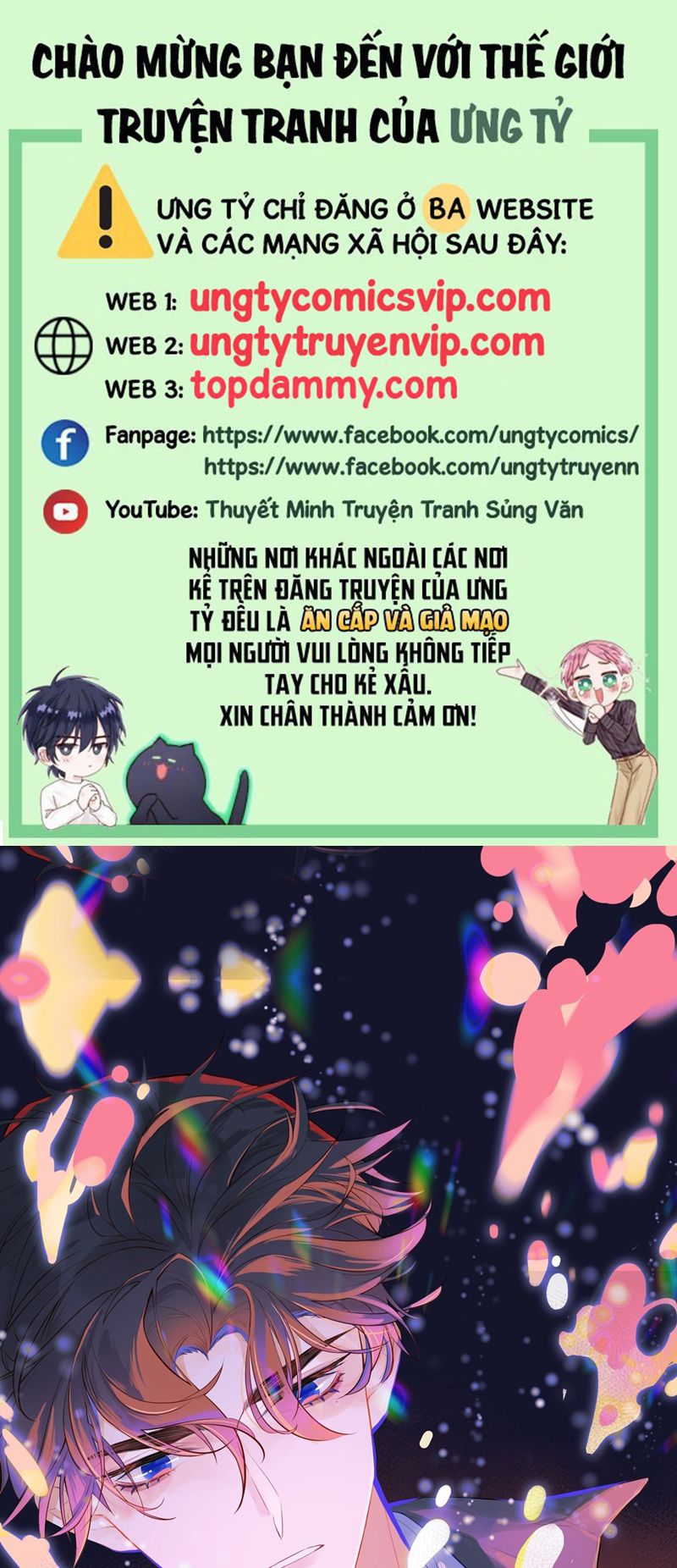 Anh Ấy Chưa Từng Rơi Xuống Chap 57 - Trang 4