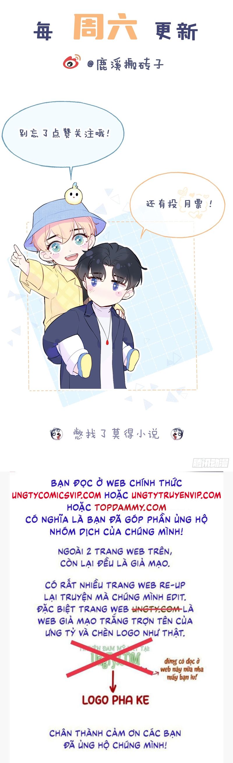 Anh Ấy Chưa Từng Rơi Xuống Chap 57 - Trang 4