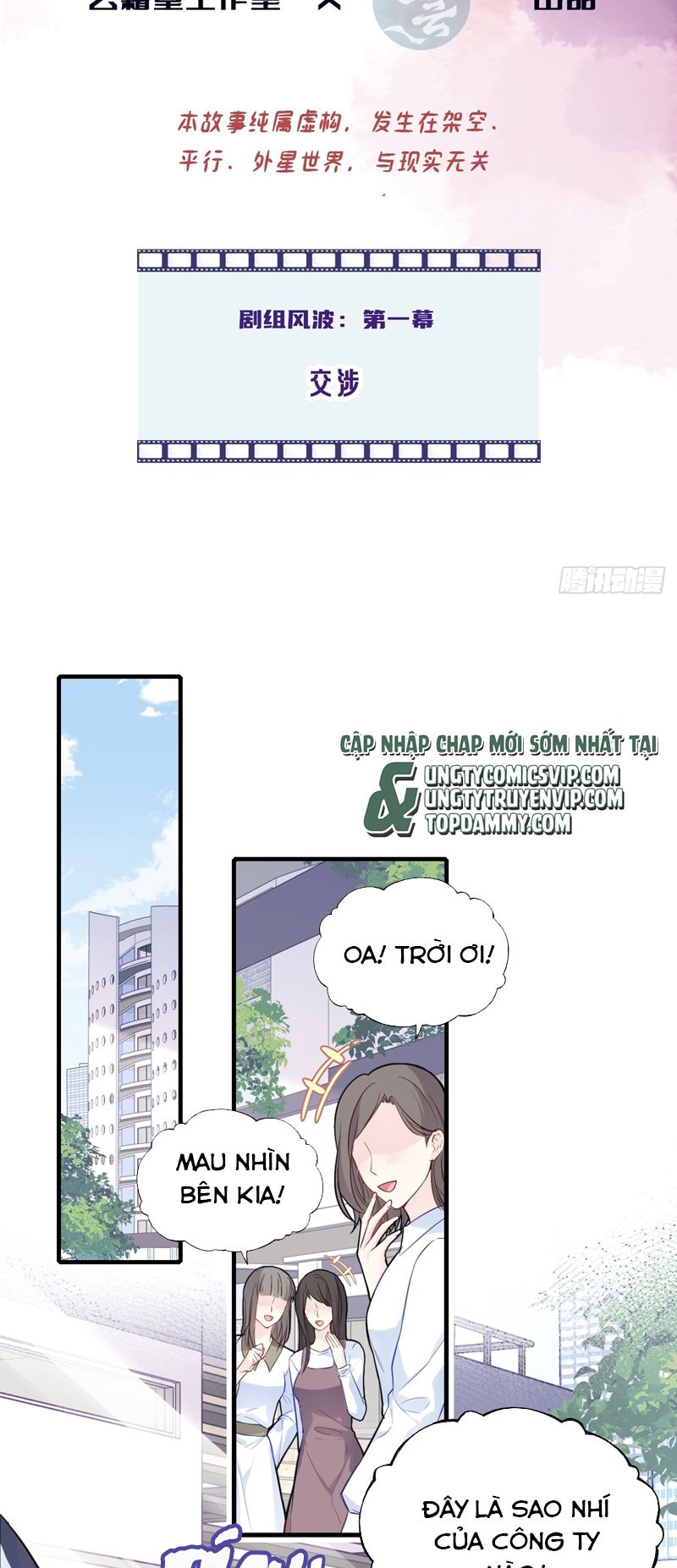 Anh Ấy Chưa Từng Rơi Xuống Chap 57 - Trang 4