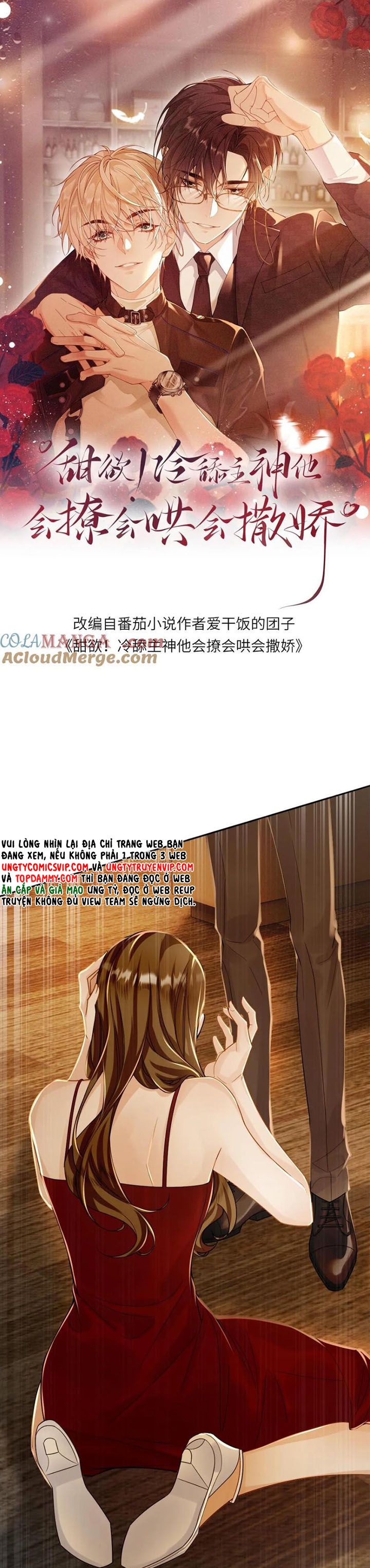 Lang Cẩu Chủ Thần Chapter 116 - Trang 3