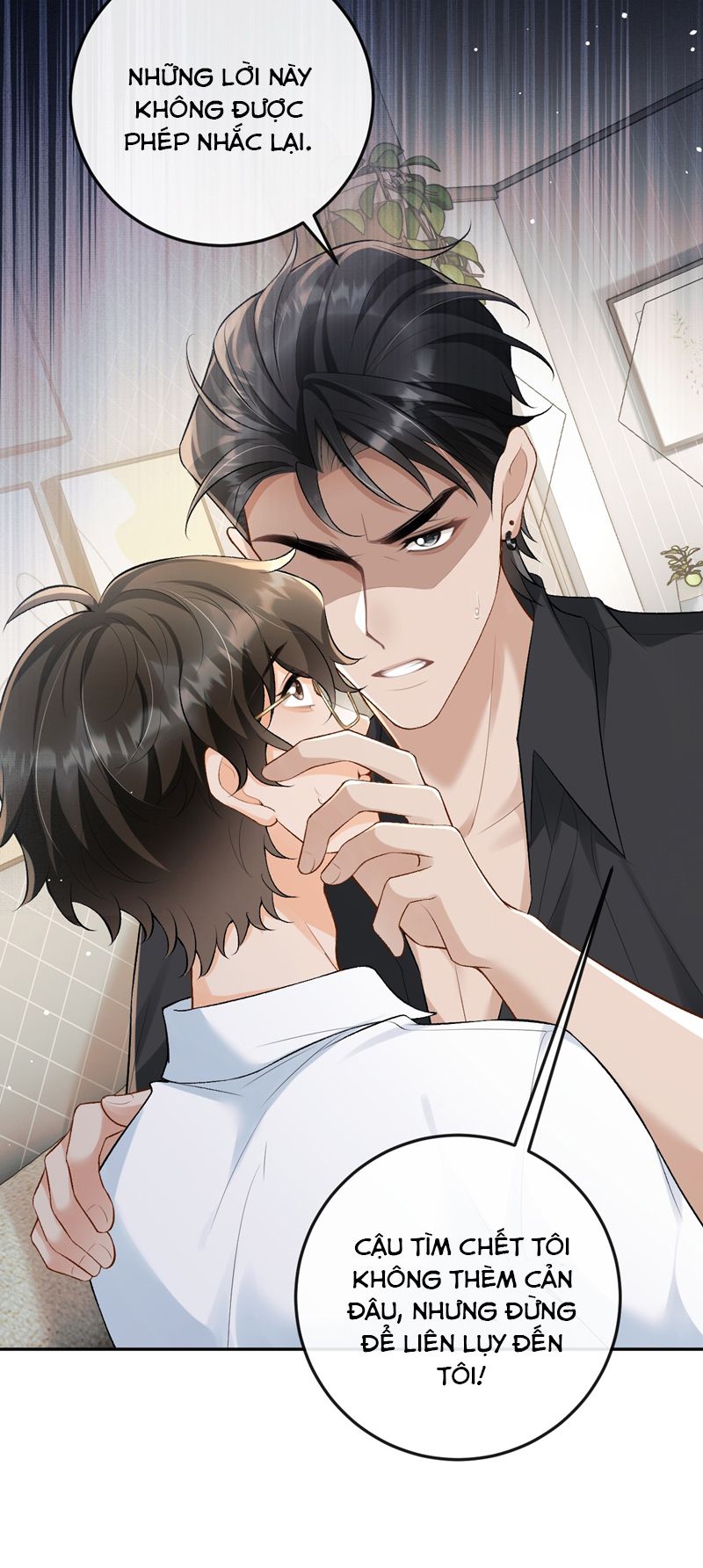 Bản Tính Hạ Đẳng Chapter 20 - Trang 3