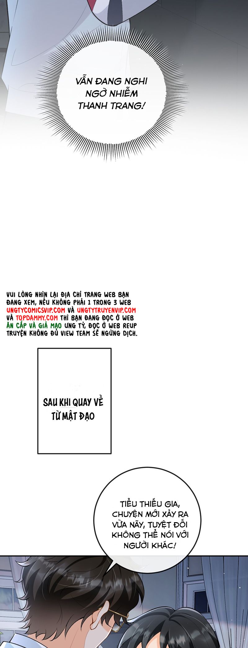 Bản Tính Hạ Đẳng Chapter 20 - Trang 3