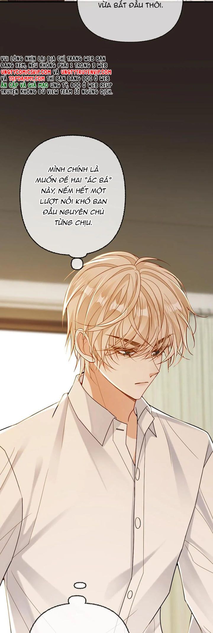 Lang Cẩu Chủ Thần Chapter 117 - Trang 3