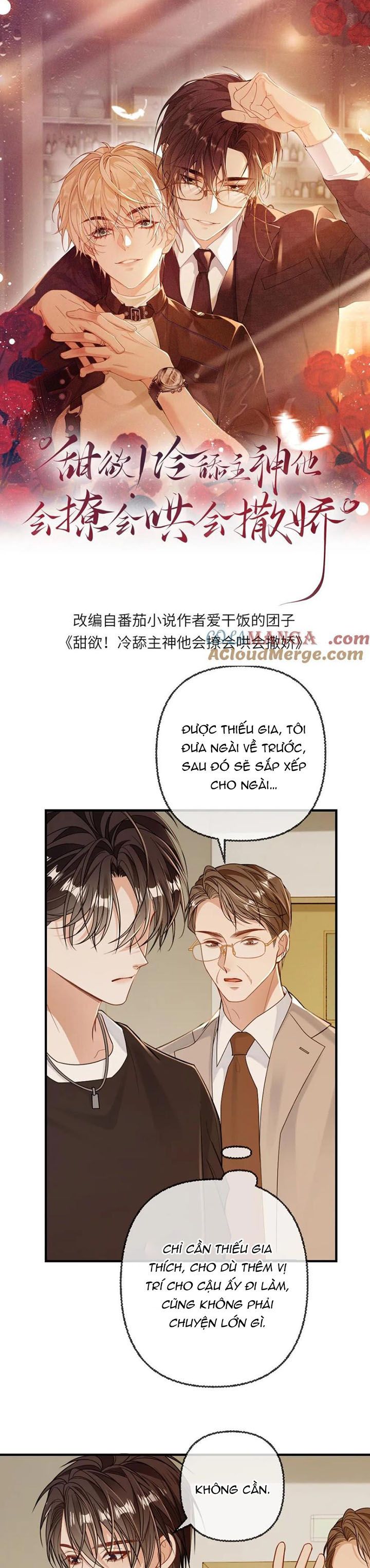 Lang Cẩu Chủ Thần Chapter 117 - Trang 3