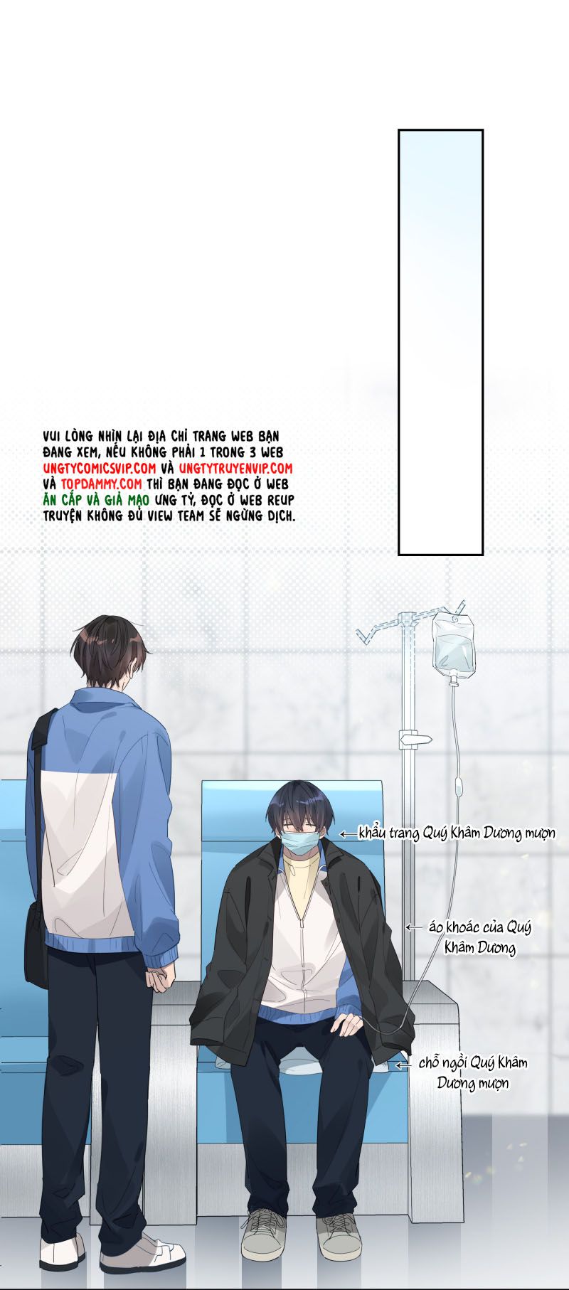 Tuế Nguyệt Gian Chapter 33 - Trang 3