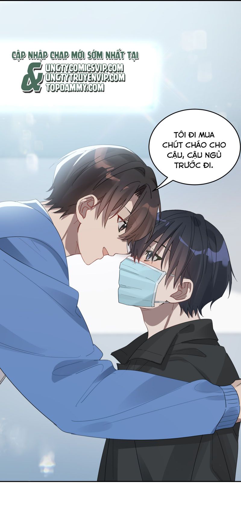 Tuế Nguyệt Gian Chapter 33 - Trang 3