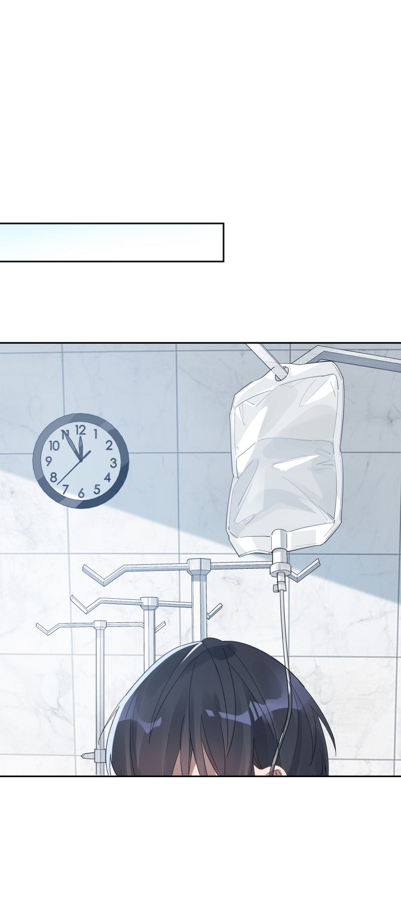 Tuế Nguyệt Gian Chapter 33 - Trang 3